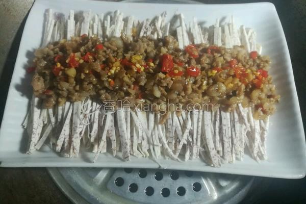 芋头削皮手痒怎么解决,芋头削皮手痒小妙招