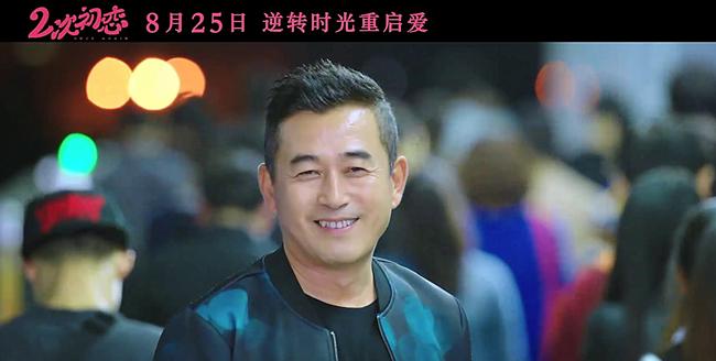 46岁朱茵重返大荧幕，化身舞蹈老师，却被24岁鲜肉“亲吻”