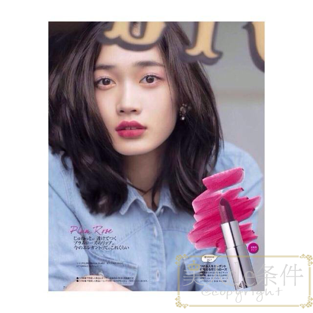 入秋口红奶茶色,入秋口红