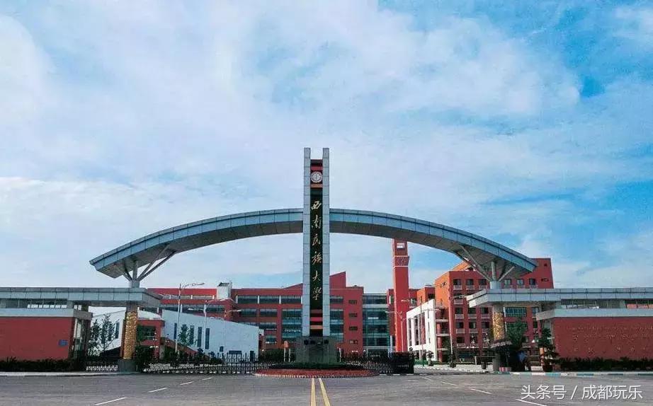 成都的大学宿舍排名,高校宿舍测评