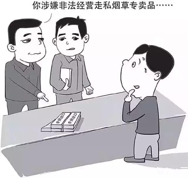 2000块钱要被判多久,1000年的刑期