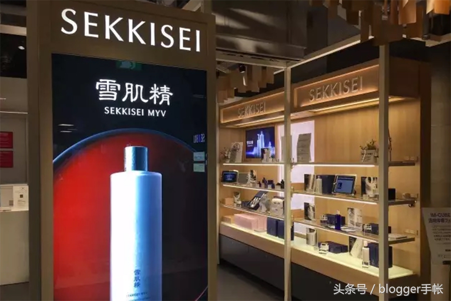 雪肌精谧雅精华乳,雪肌精谧雅按摩霜