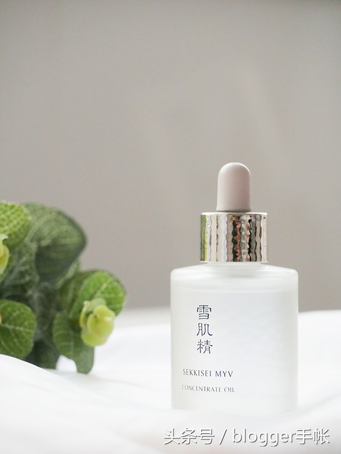 雪肌精谧雅精华,雪肌精谧雅粉底液