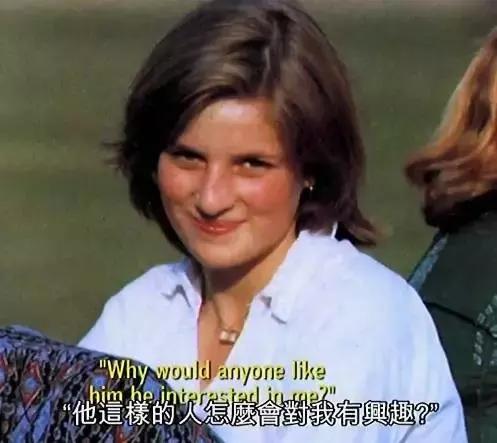 今天,20周年,多少球迷还记得当年球场上风华绝伦的英伦玫瑰?