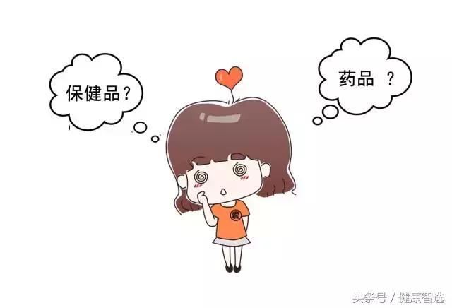 保健品维c片真的有用吗,98块钱一瓶的维c能退吗