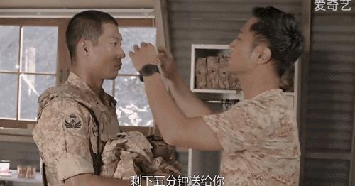 军训如何防止晒黑学生党,军训不被晒黑的方法学生版