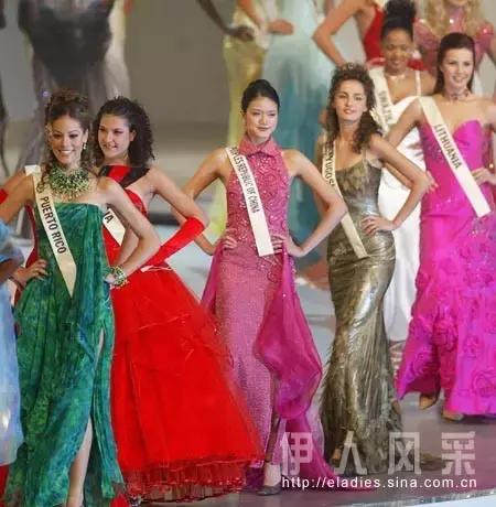 17年世界小姐,世界小姐20岁