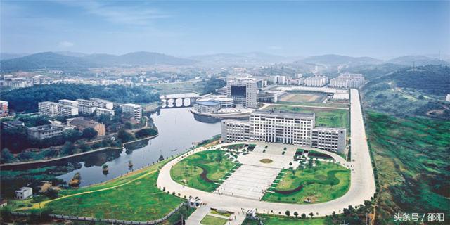 邵阳县女士征婚成功了吗,96后邵阳单身女孩征婚