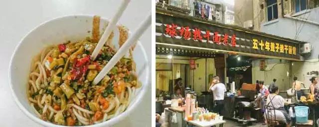 住在球场街的武汉伢，天生就有站在食物链顶端的优越感！