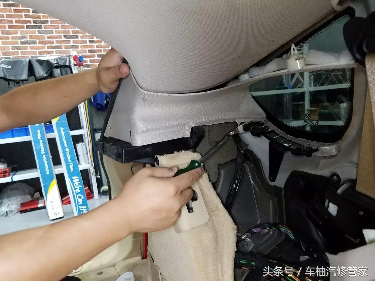 宝马5系gt黑屏解决方法,宝马5系gt瑕疵事故