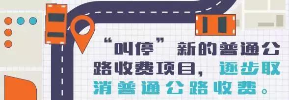 一年成本省600多亿!广东发了个超级红包,粤商撸起袖子加油干