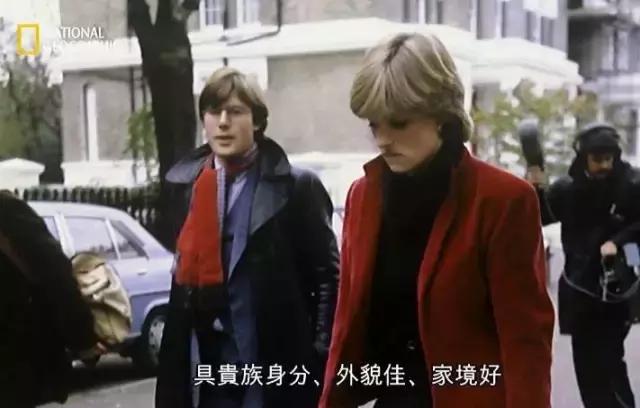 今天,20周年,多少球迷还记得当年球场上风华绝伦的英伦玫瑰?