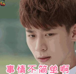 为什么总有陌生美女加你微信,不认识的女生加了我微信也不说话