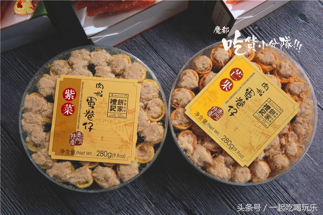 厦门的肉松很好吃吗,推荐好吃的肉松食品