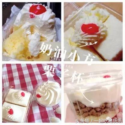 上海最受欢迎的八家高人气面包店,魔都十大面包店