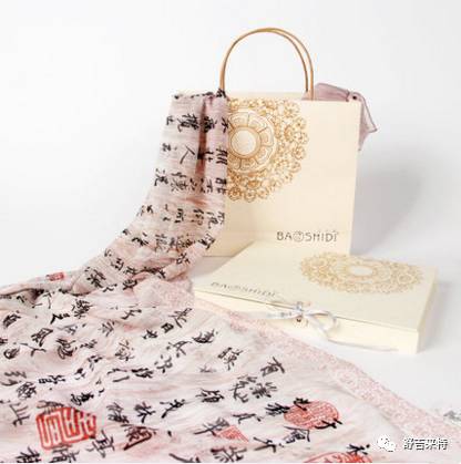 中国风礼品实用,中国风商务礼盒