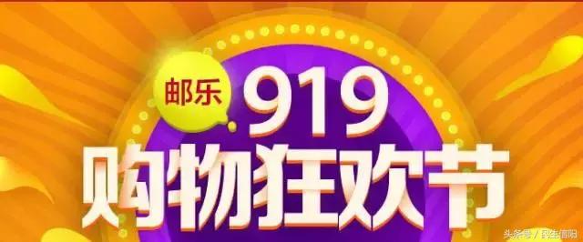 秒杀商品全部秒杀,百种商品限时秒杀