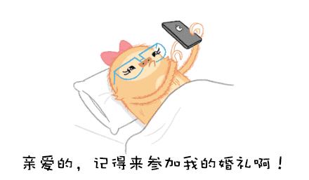 婚礼电子请柬免费模板抖音,免费婚礼请柬制作教程请帖