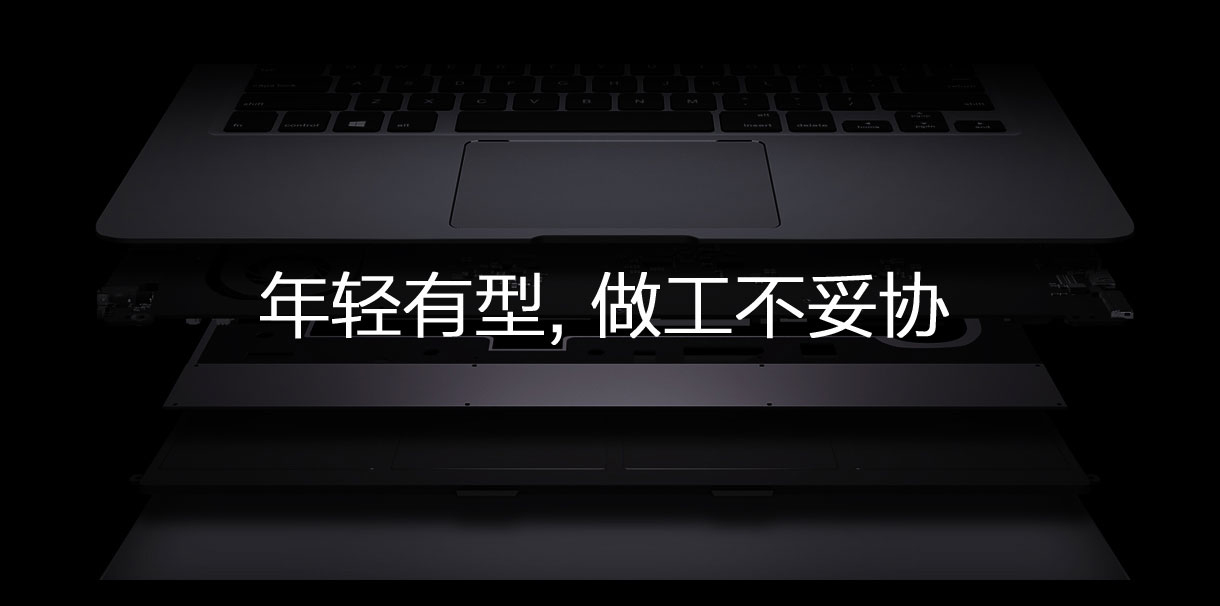 学生*党**看过来学习生产力笔记本推荐！