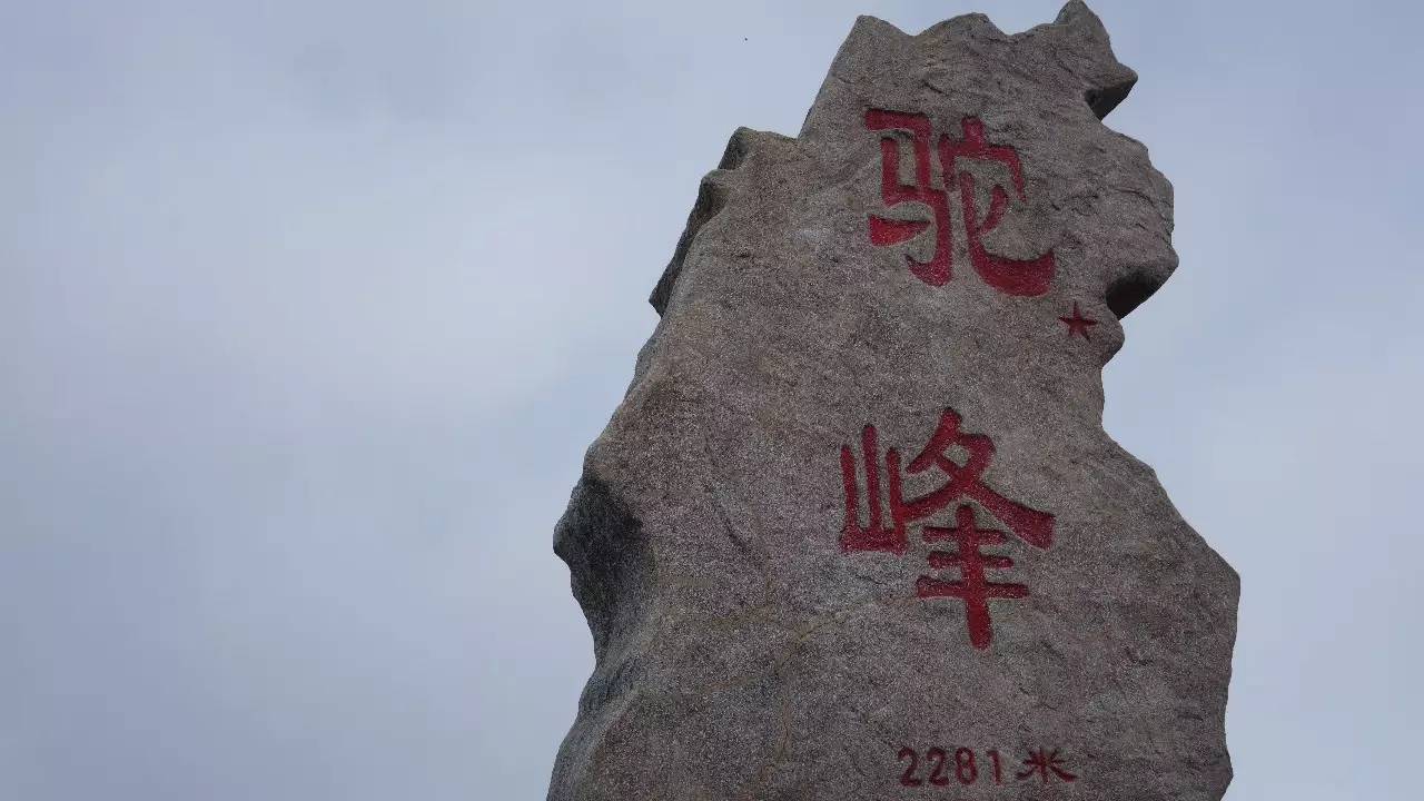 驼梁在石家庄什么地方,石家庄驼梁在石家庄的什么位置