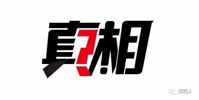 广告车靠谱么,低价车是正规的吗