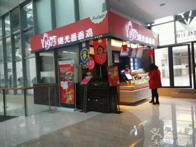 一个老外说一年之内吃遍全中国,一外国小哥声称要吃遍中国