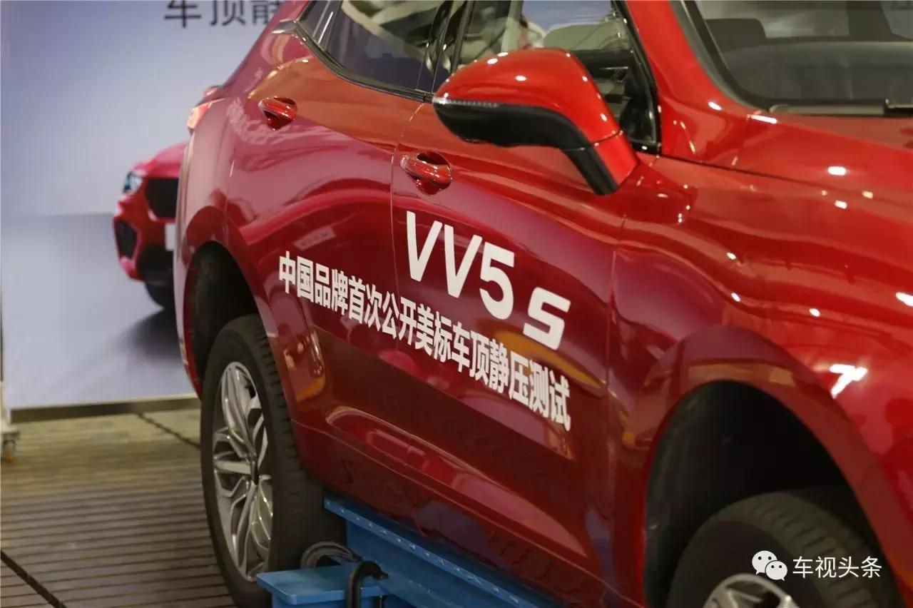 自主豪华汽车,舒适度最好的中型豪华suv