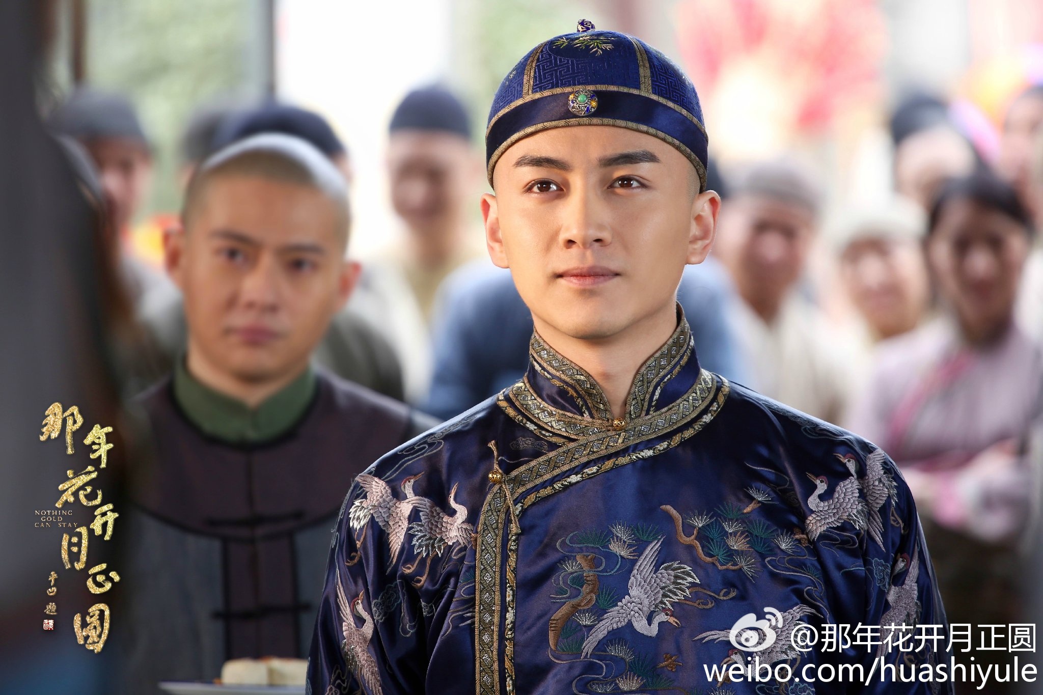 称孙俪“孙大爷”的陈晓到底是不是《那年花开月正圆》的男一号?