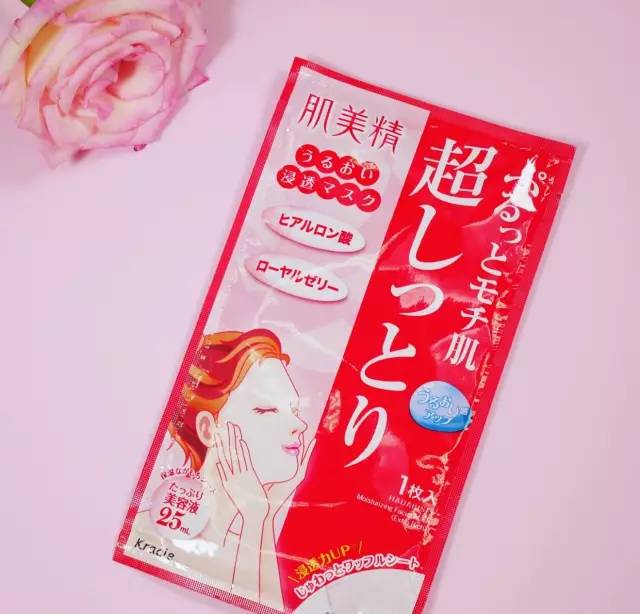 平价好用的面膜公认最好用,平价补水面膜性价比高的推荐哪款