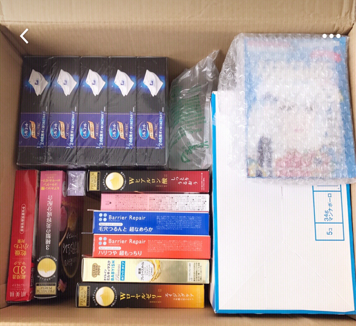 海淘日亚拼单,2020年日亚海淘流程