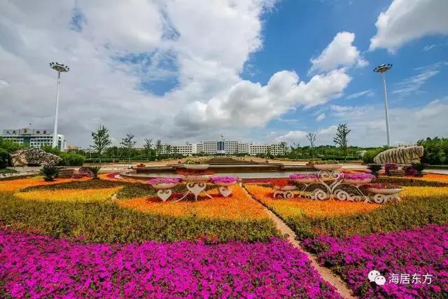 您好，您有一封来自荣成的邀请函，请注意查收！