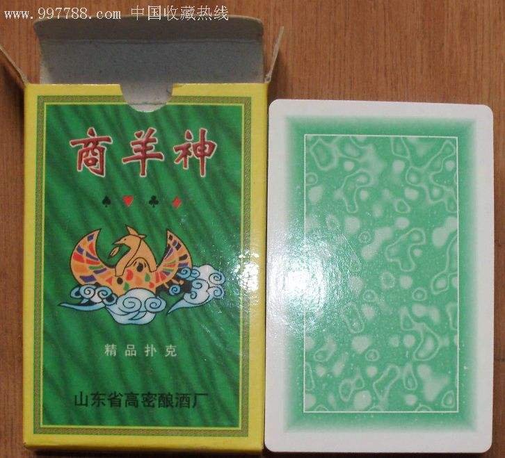 潍坊白酒一览表,潍坊各县市白酒品牌