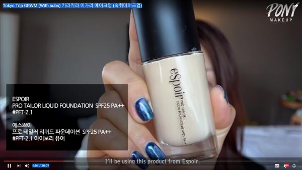 最好用的粉底是哪一款,粉底大测评平价干皮