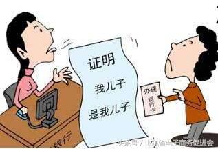 最全9月新规:长途漫游费全取消大学生创业可折算学分