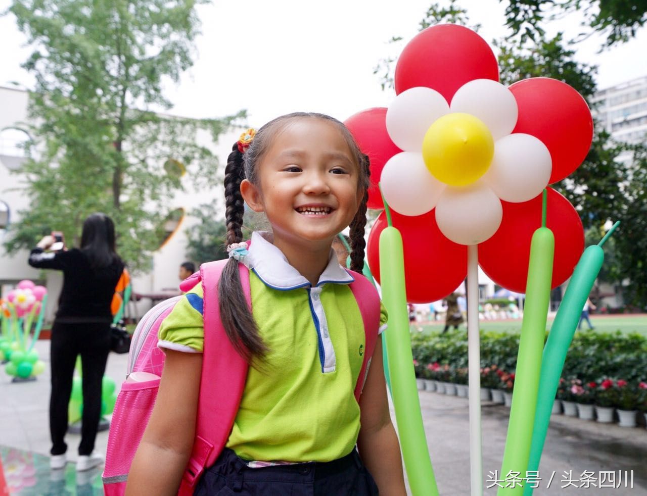 以“共享教育”开启新学期，成都草小西区要考验的不仅是学子诚信