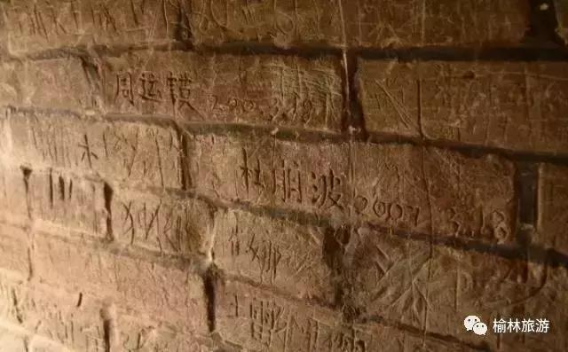 榆林卫城凌霄塔,榆林榆阳区凌霄塔