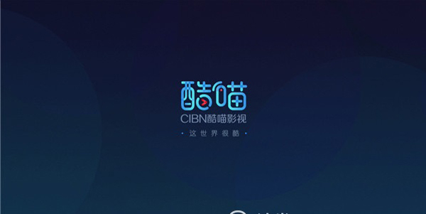 爱奇艺腾讯优酷哔哩哔哩,爱奇艺腾讯优酷还有什么视频