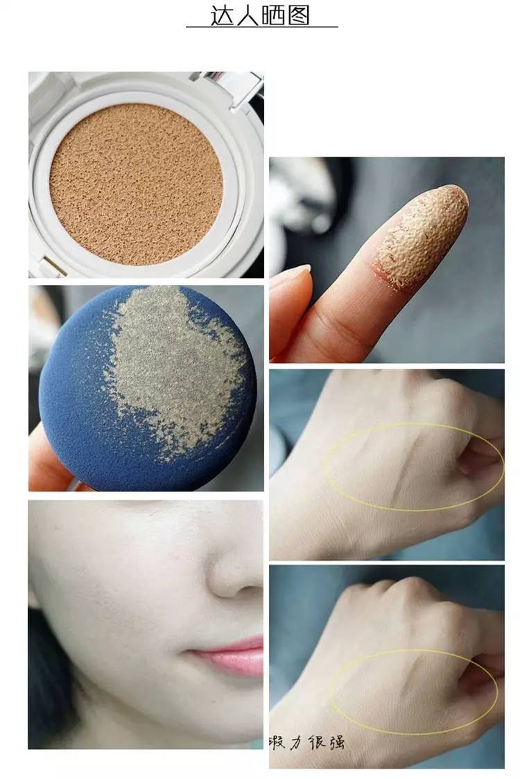 男神收割机宋慧乔,男神收割机宋慧乔依旧飒