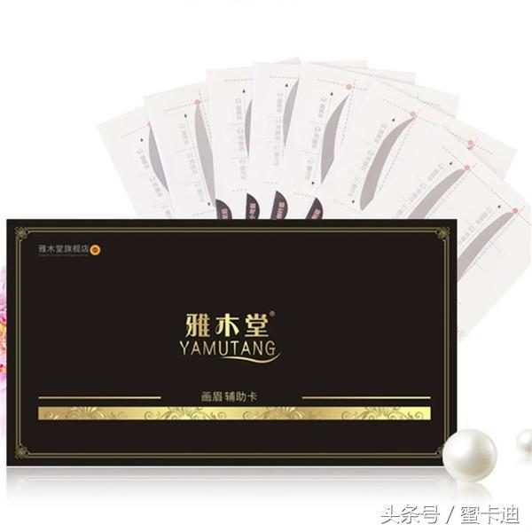 给你神助攻的美妆工具，变美要有自己的套路！