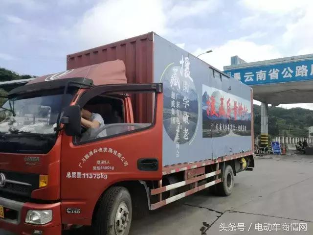 约约约！*藏西**645公里骑行开始啦！