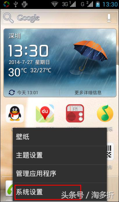 安卓wifi身份验证出现问题怎么办,手机wifi身份验证出问题怎么解决