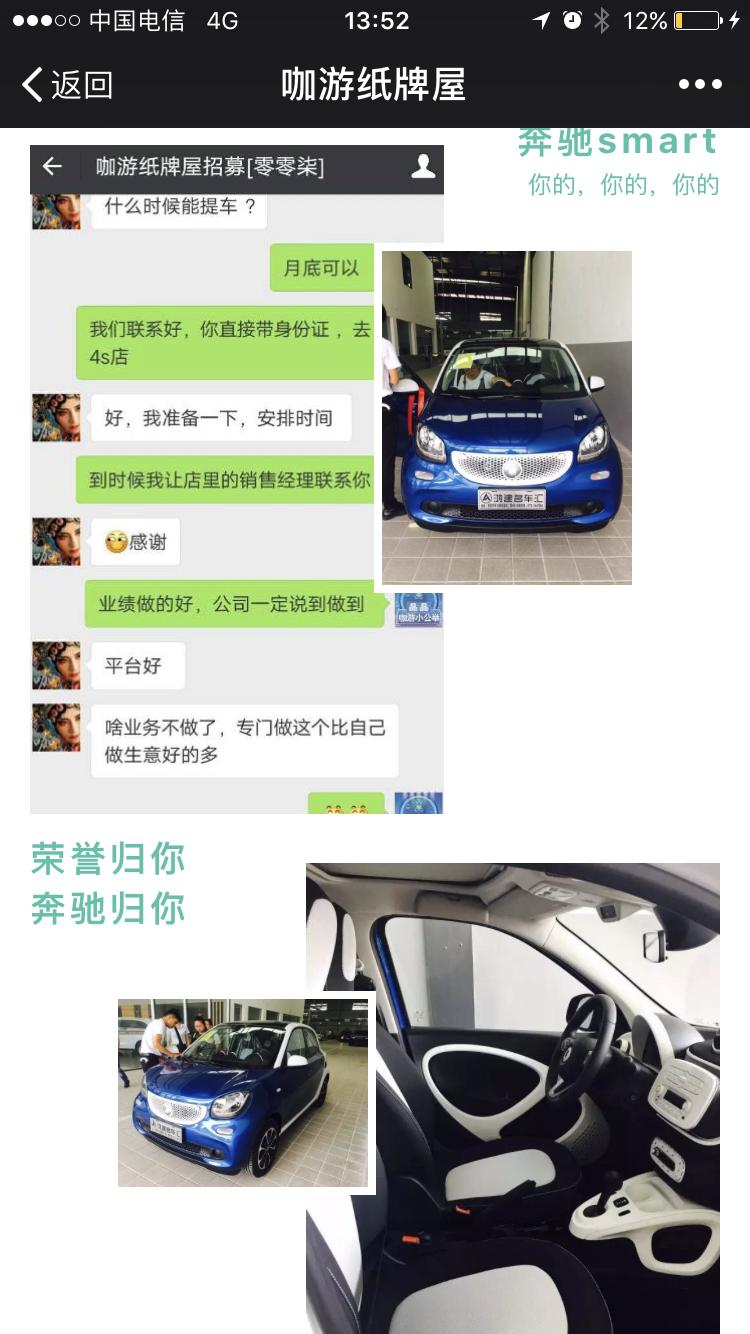 如何从零做到一百万,从零开始开发棋牌游戏