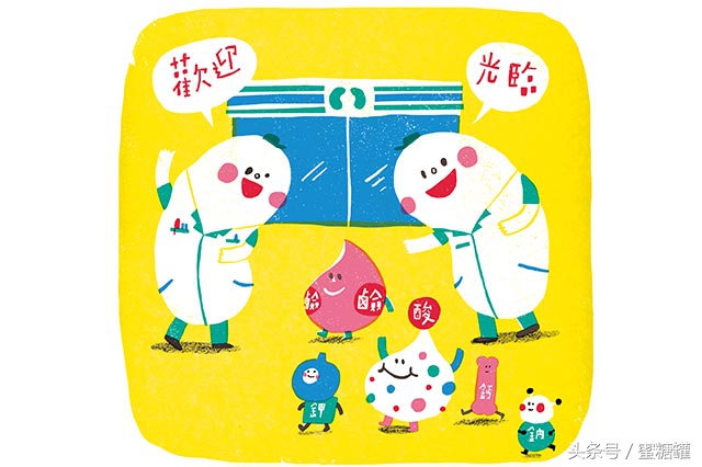 小苏打水不是神器，生男生女靠运气