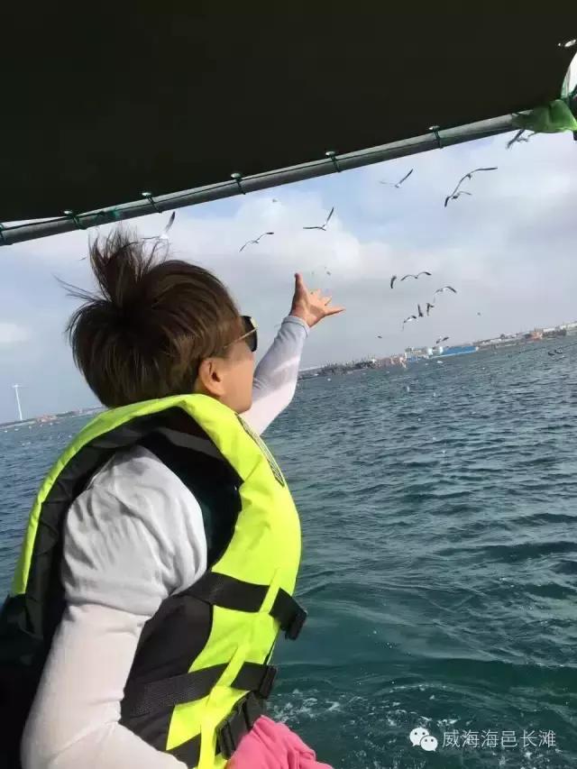 您好，您有一封来自荣成的邀请函，请注意查收！