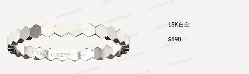 尚美巴黎这个档次怎么样,尚美巴黎首饰都有什么系列