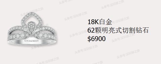 尚美巴黎这个档次怎么样,尚美巴黎首饰都有什么系列