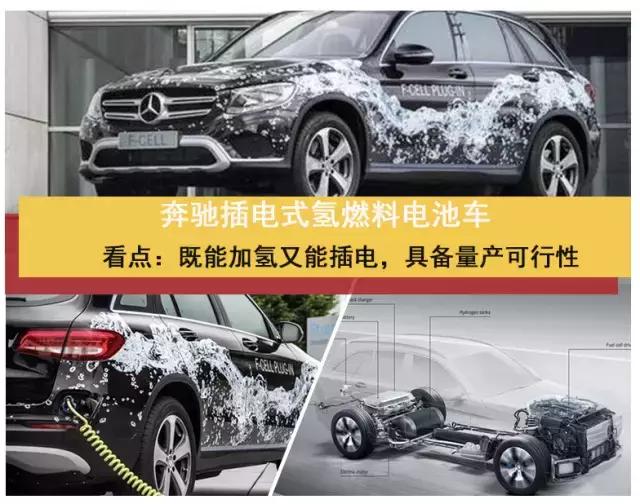 bba高端什么车最值得买,国产车bba最值得买的车型