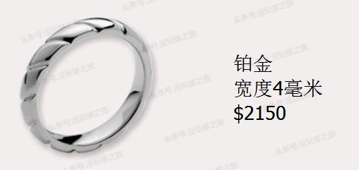 尚美巴黎属于奢侈品吗,尚美巴黎的珠宝怎么样