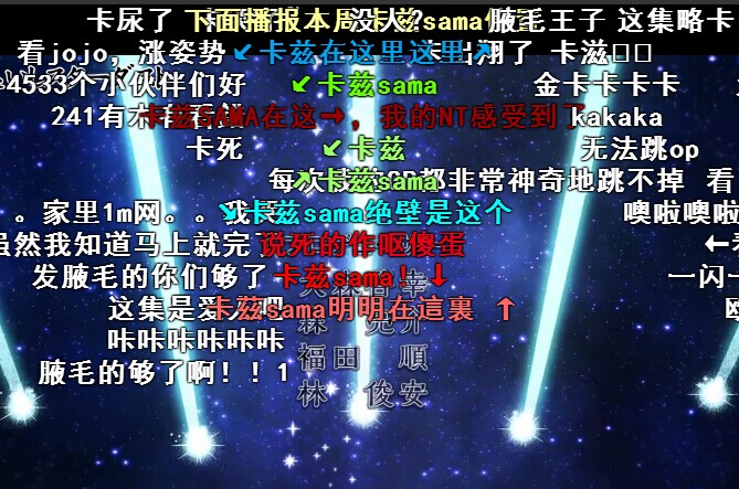 jojo的十大名梗盘点你知道几个呢,来看看jojo中的那些名梗