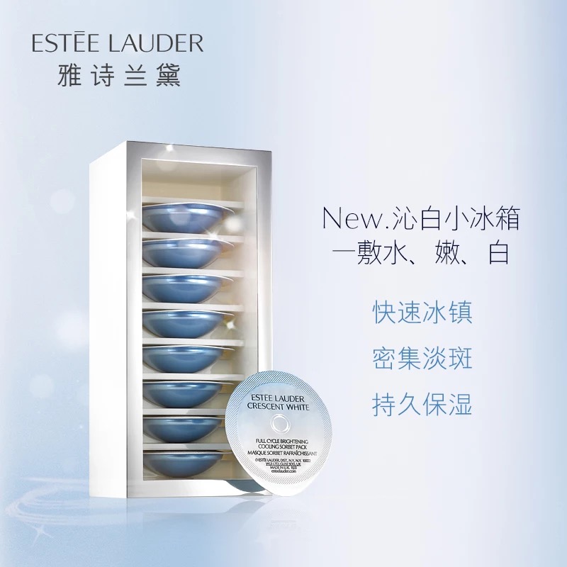 最近购买的面膜,推荐大家囤货的几款平价面膜